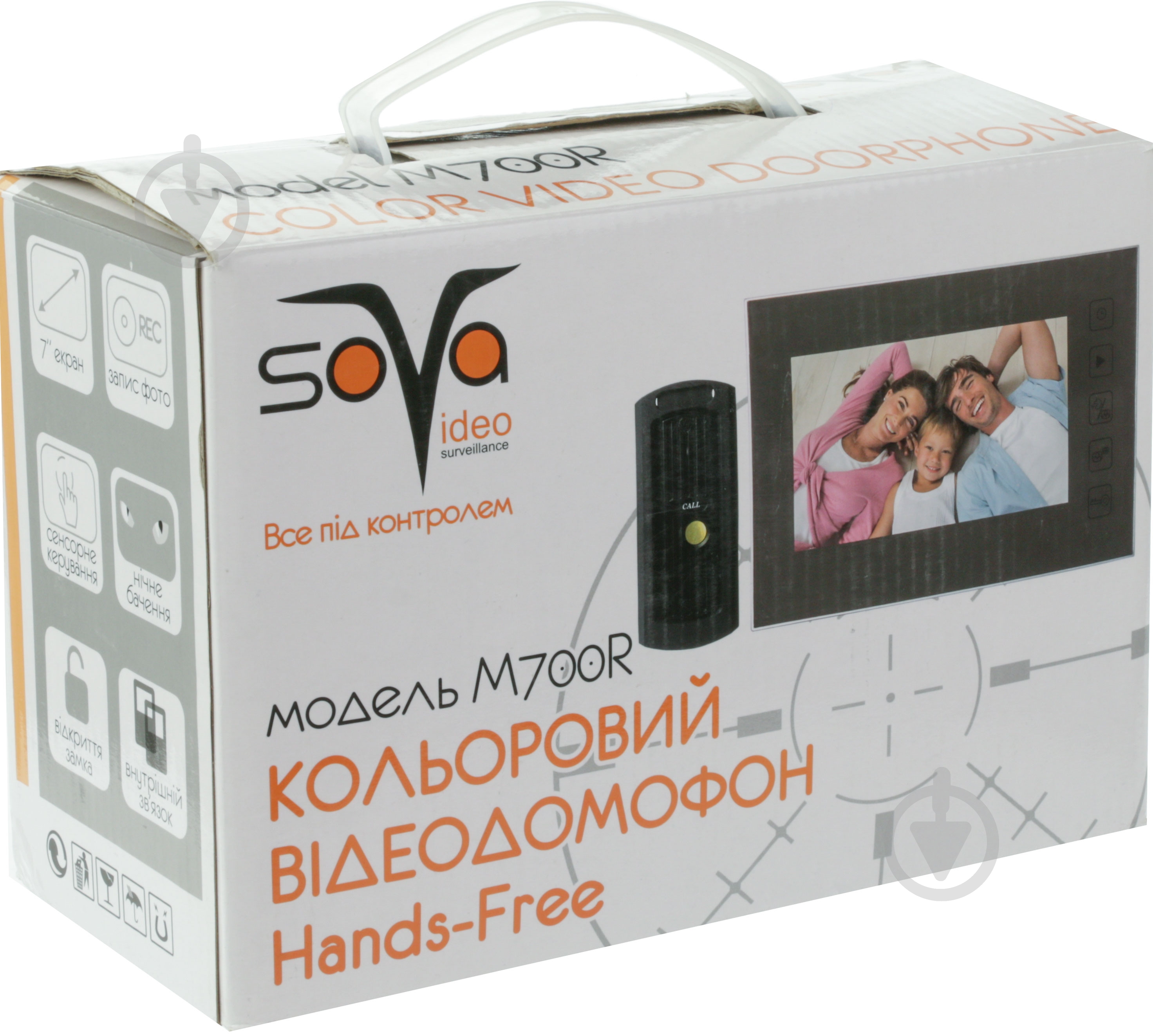 Видеодомофон  Sova М 700 R - фото 5