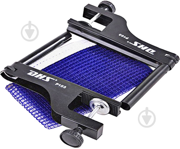 Сетка для настольного тенниса DHS Р103 - фото 1 Сетка для настольного тенниса DHS Р103 - фото 1