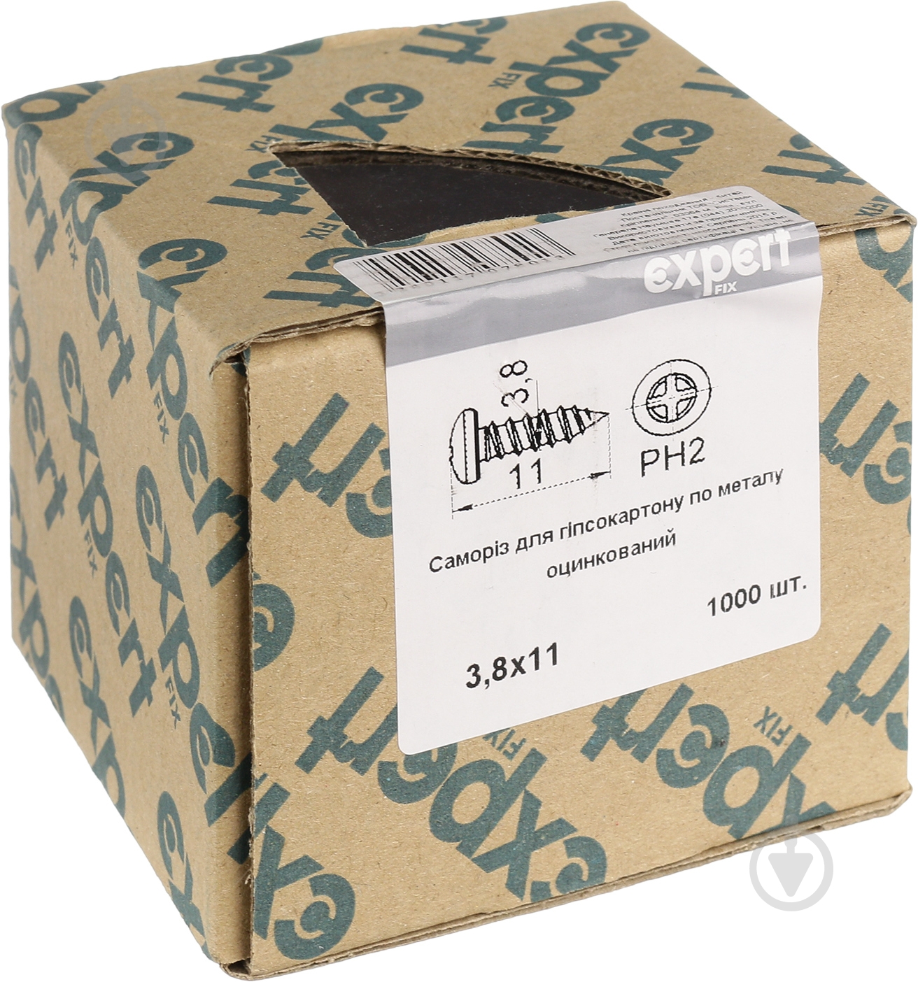 Саморіз по металу для гіпсокартону 3,8x11 мм 1000 шт Expert Fix - фото 2