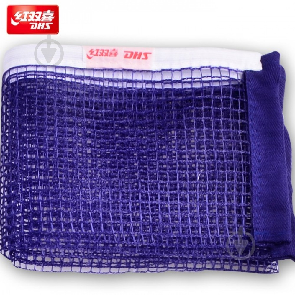 Сетка DHS Сетка DHS (80844119)Р118 - фото 2