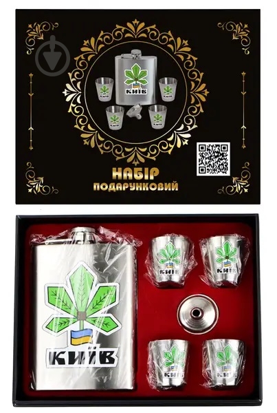 Набор подарочный Киев 9oz 255 мл - фото 2