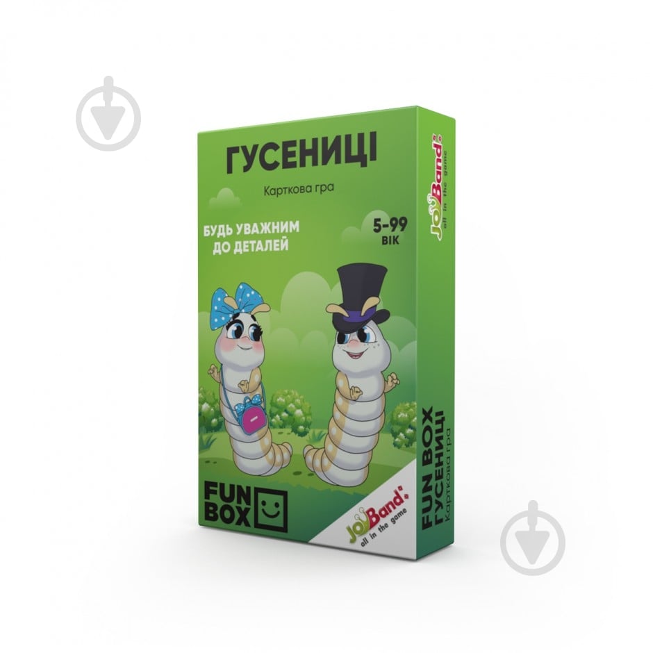 Игра настольная JoyBand FunBox Гусеницы FB0002 - фото 1 Игра настольная JoyBand FunBox Гусеницы FB0002 - фото 1