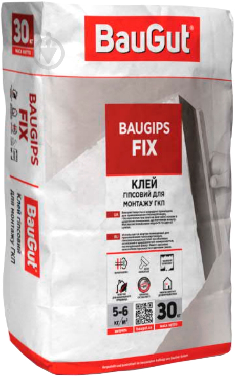 Клей для гипсокартона и Гипсовой плитки BauGips Fix 30 кг - фото 1