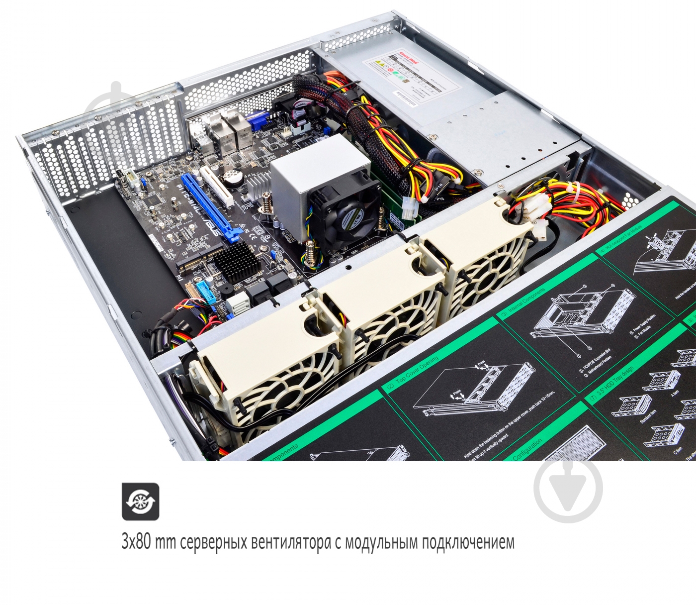 Сервер Artline Business R39 (R39v02) - фото 9