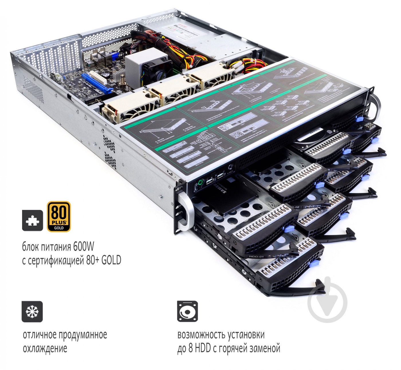 Сервер Artline Business R39 (R39v02) - фото 8
