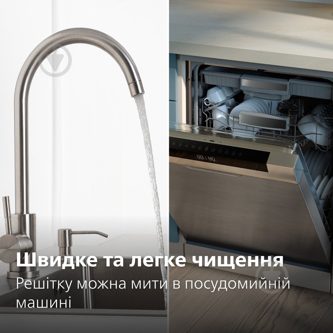 Мультипіч Philips NA110/00 - фото 10