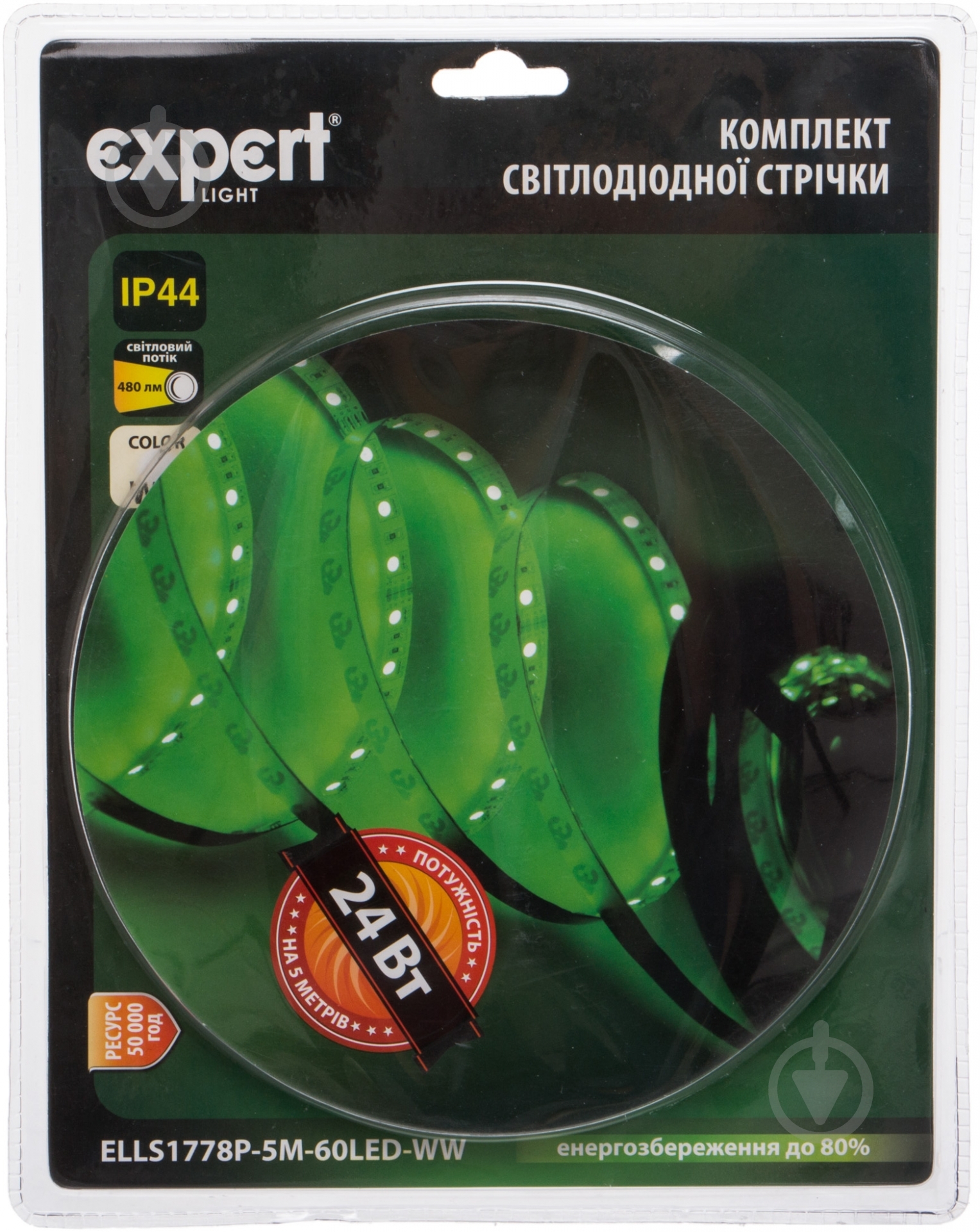 Стрічка світлодіодна Union IP44 12 В теплий ELLS1778P-5M-60LED-W - фото 4