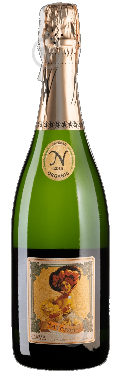 Вино игристое Naveran Brut Vintage брют белое 0,75 л - фото 1