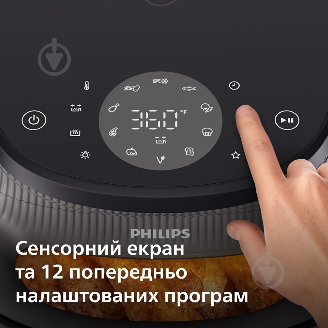 Мультипечь Philips NA341/00 - фото 7