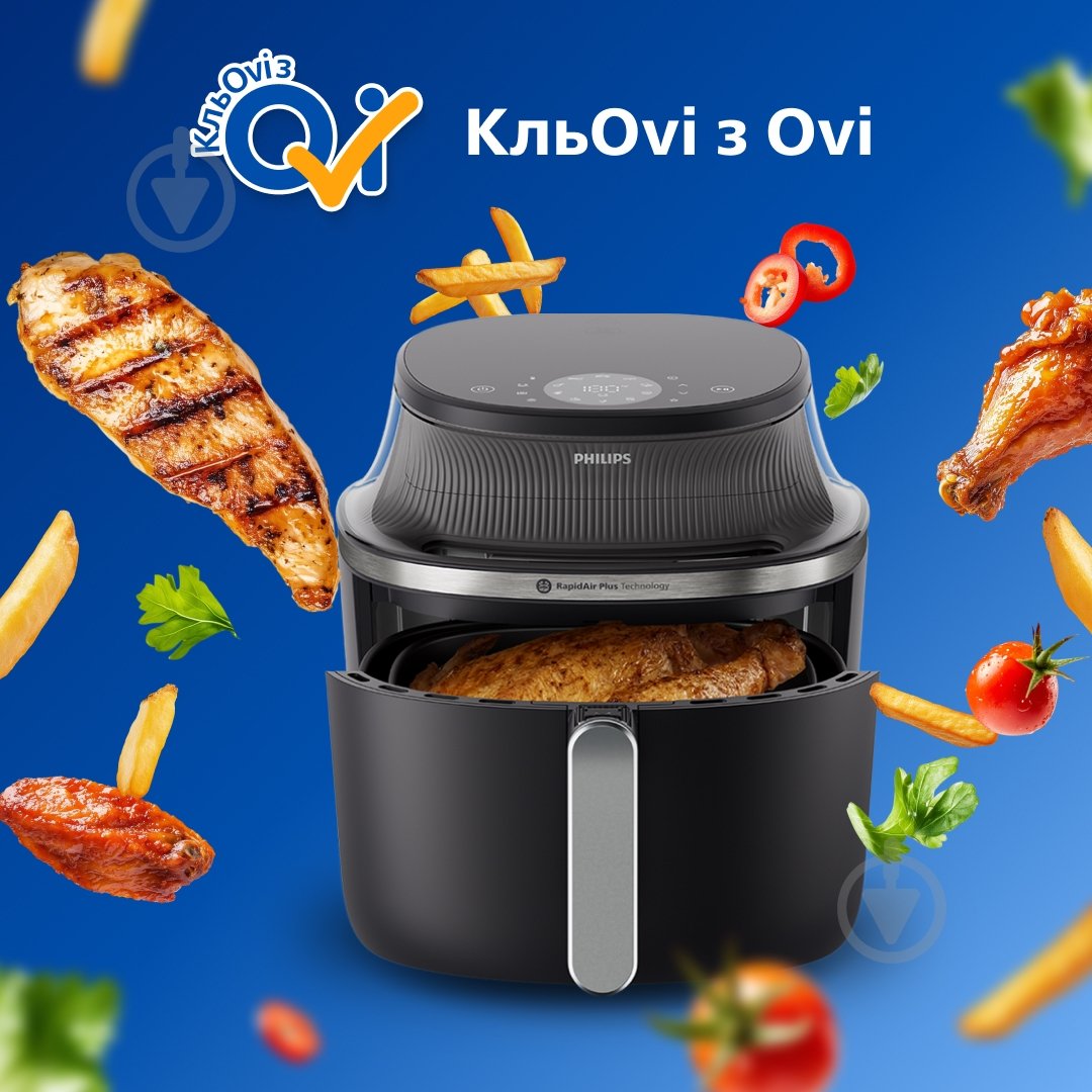 Мультипечь Philips NA341/00 - фото 15