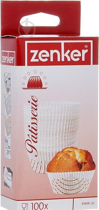 Формочки для кексов Fackelmann 100 шт. 43436 - фото 1