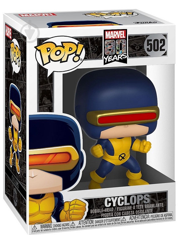 Фигурка Funko POP! Bobble Marvel 80th First Appearance Cyclops (FUN25491256) - фото 2