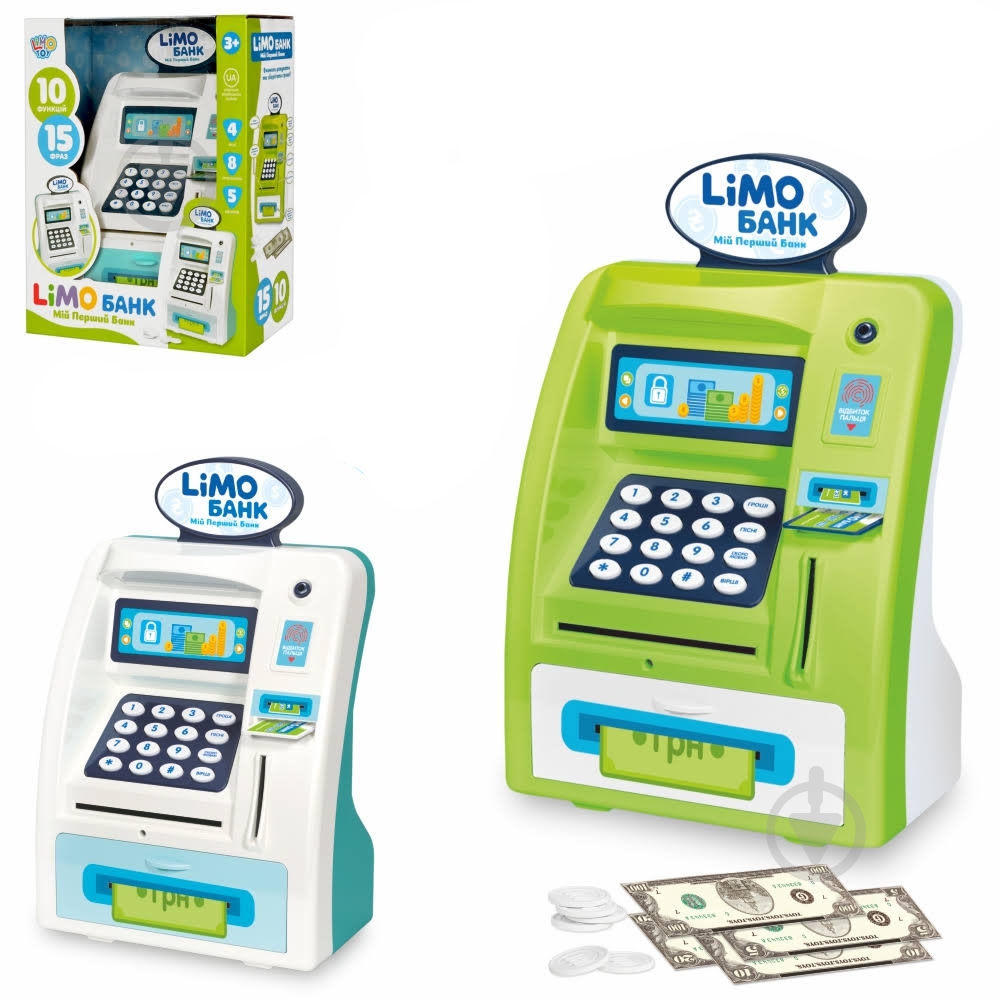 Игровой набор Limo Toy Магазин с терминалом и копилкой M 4550-1 I UA - фото 1 Игровой набор Limo Toy Магазин с терминалом и копилкой M 4550-1 I UA - фото 1