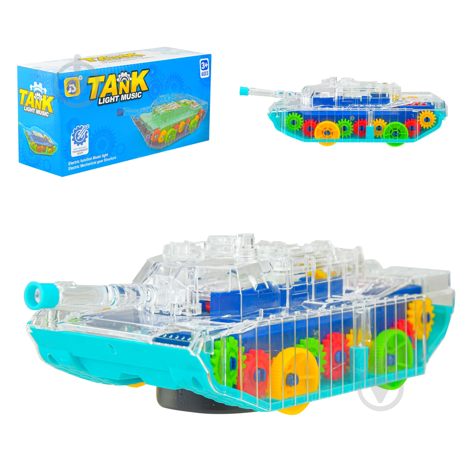 Танк Shantou 1006 - фото 1