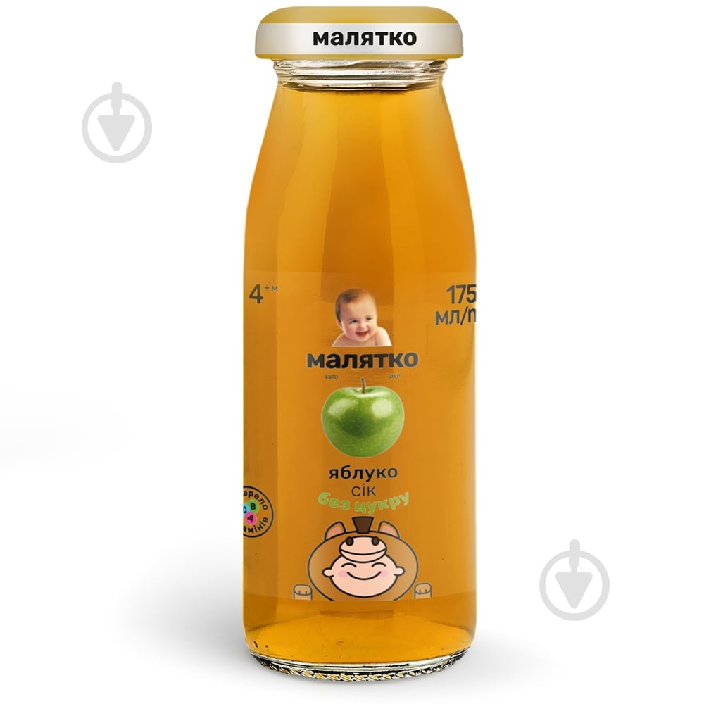 Сок Малятко Яблоко 175 мл - фото 1