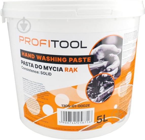 Паста для мытья рук 4MAX 1305-01-0002E 5000 мл - фото 1
