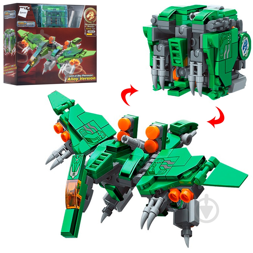 Конструктор Qman Cube of Beasts Лорд Птерозавр 41222 - фото 1 Конструктор Qman Cube of Beasts Лорд Птерозавр 41222 - фото 1