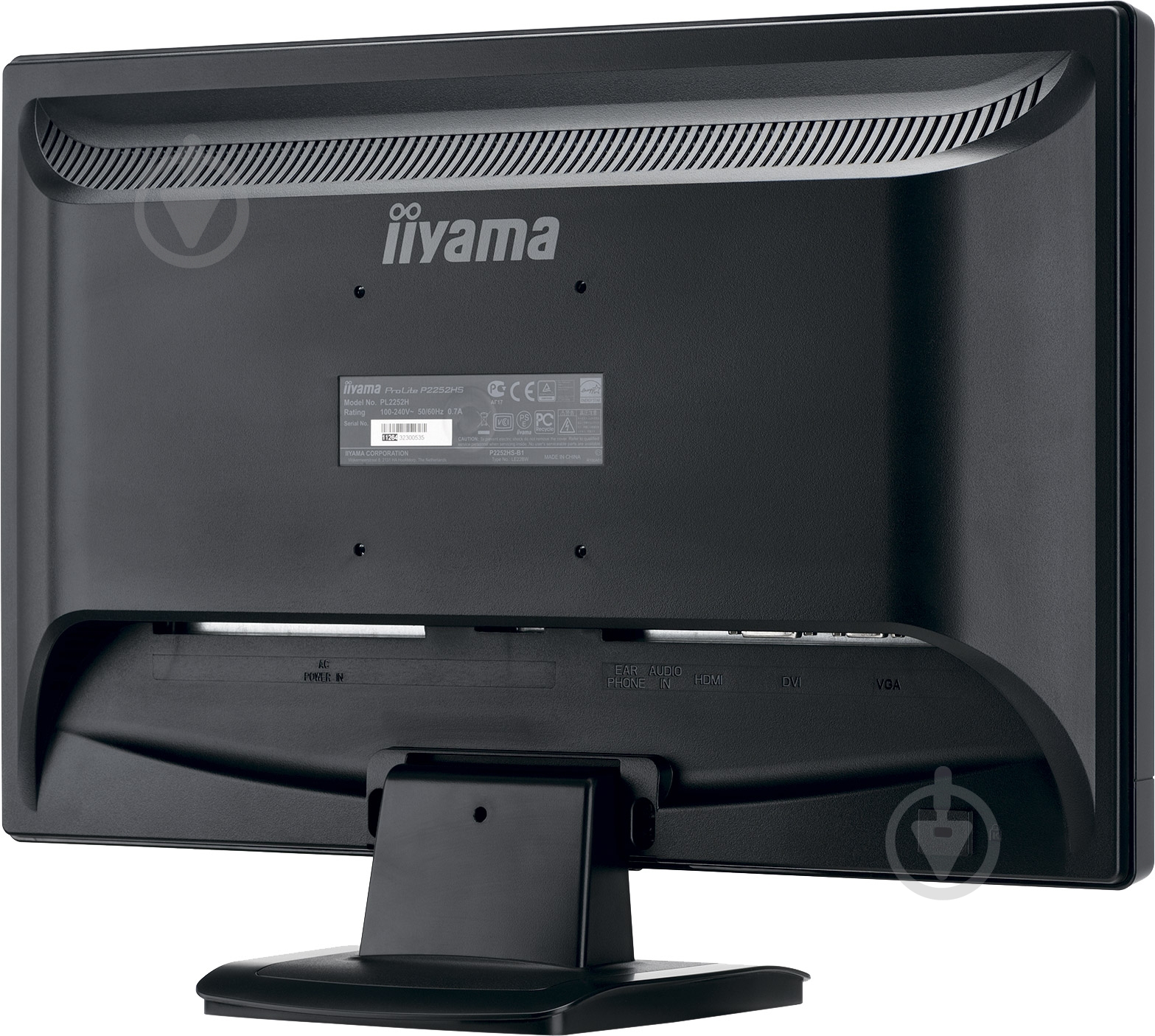 Монитор Iiyama ProLite 21,5" (P2252HS-B1) - фото 5