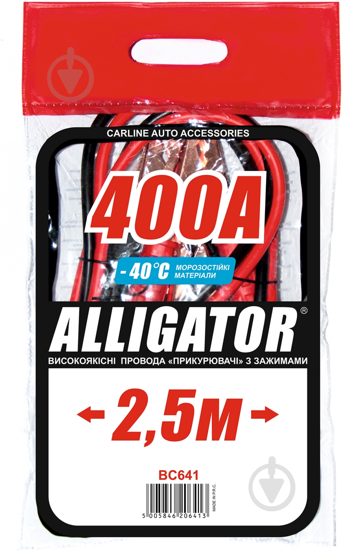 Старт-кабель СARLIFE 400 A 2.5 м - фото 1