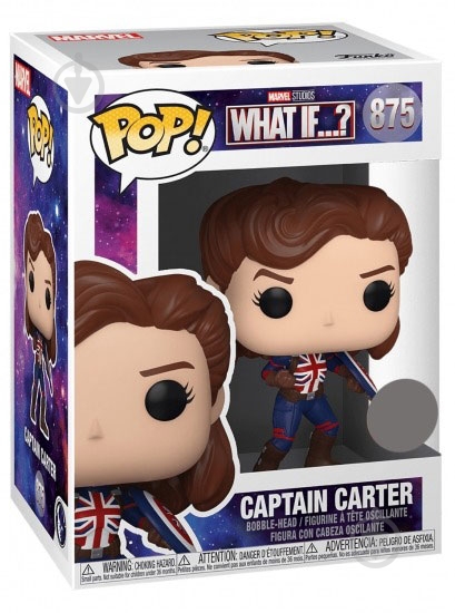 Фигурка Funko POP! Bobble Marvel What If Captain Carter (FUN25491102) - фото 2