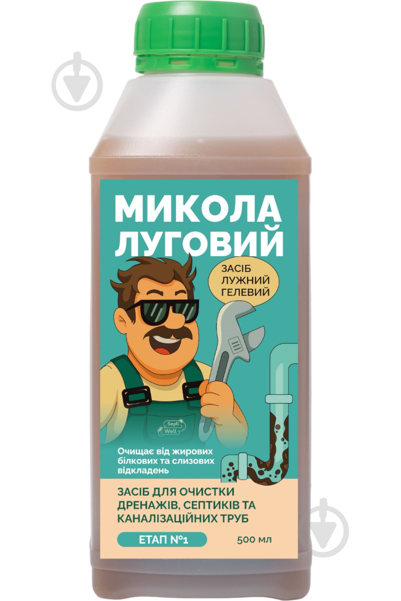 Биопрепарат-деструктор щелочное гелевое Николай Луговой - фото 1