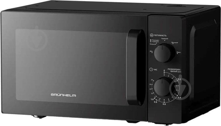 Микроволновая печь Grunhelm 20MX750-B - фото 1