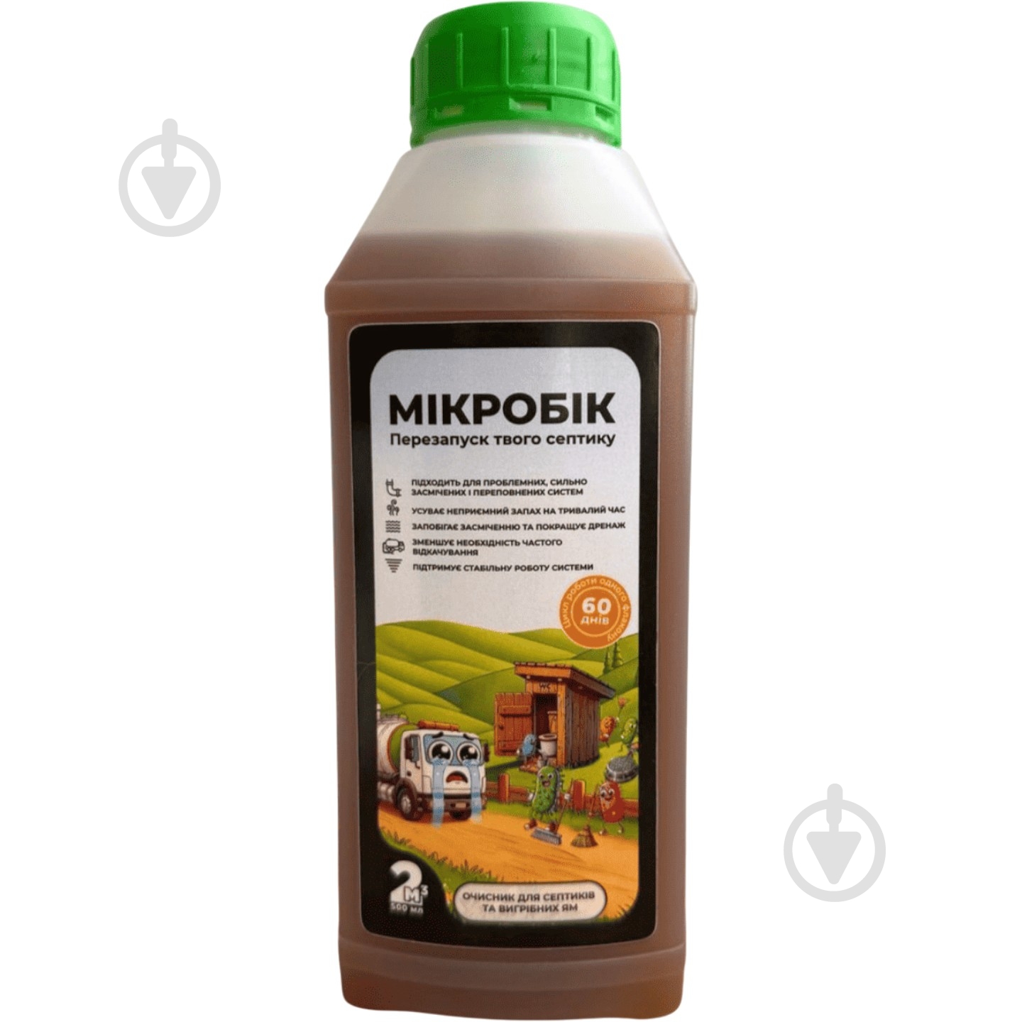 Биоактиватор Микробик 500 мл - фото 1 Биоактиватор Микробик 500 мл - фото 1