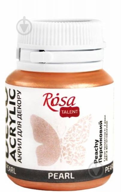 Краска акриловая 76 персиковый перламутр 20 мл Rosa Talent - фото 1