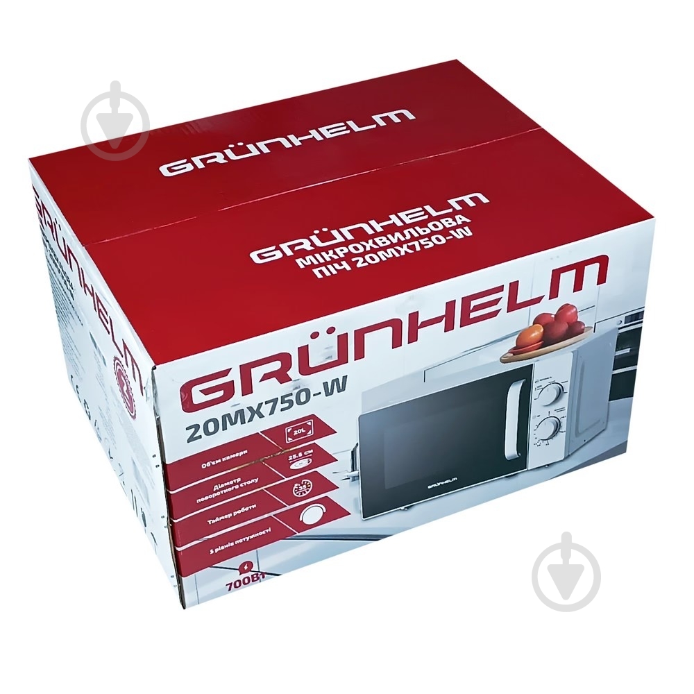 Микроволновая печь Grunhelm 20MX750-W - фото 8
