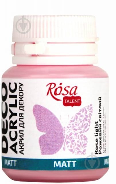 Фарба акрилова рожевий світлий матовий 20 мл Rosa Talent - фото 1