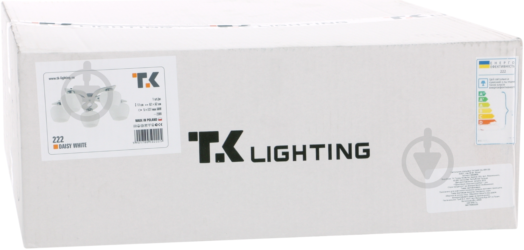 Люстра потолочная TK Lighting Daisy White 5x60 Вт E27 хром - фото 2 Люстра потолочная TK Lighting Daisy White 5x60 Вт E27 хром - фото 2
