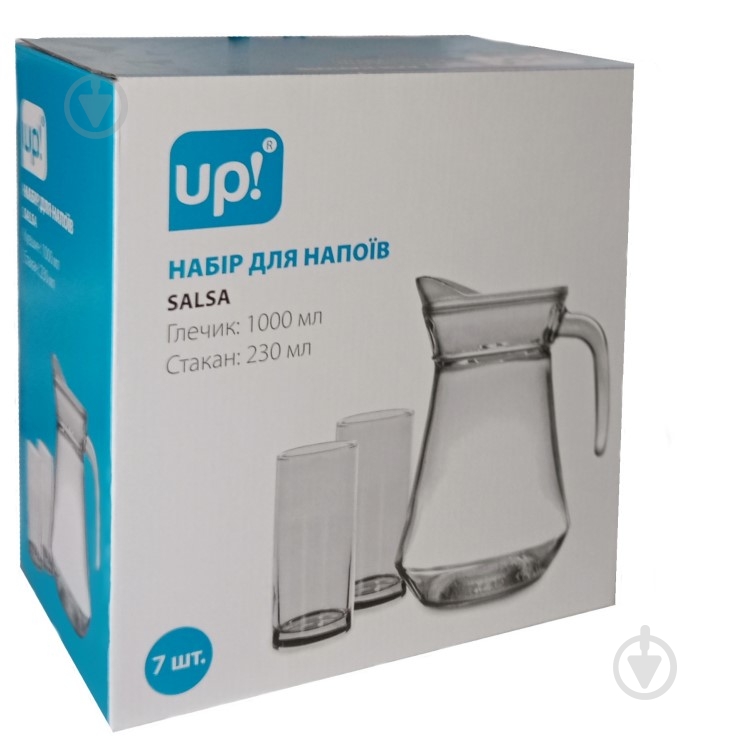 Набор для напитков Arcopal SALSA - фото 1