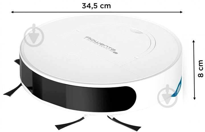 Робот-пылесос Rowenta RR9077WH - фото 5 Робот-пылесос Rowenta RR9077WH - фото 5