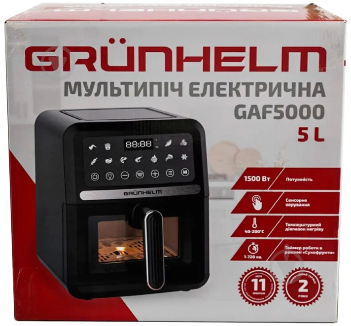 Мультипіч Grunhelm GAF5000 (чорний) - фото 9