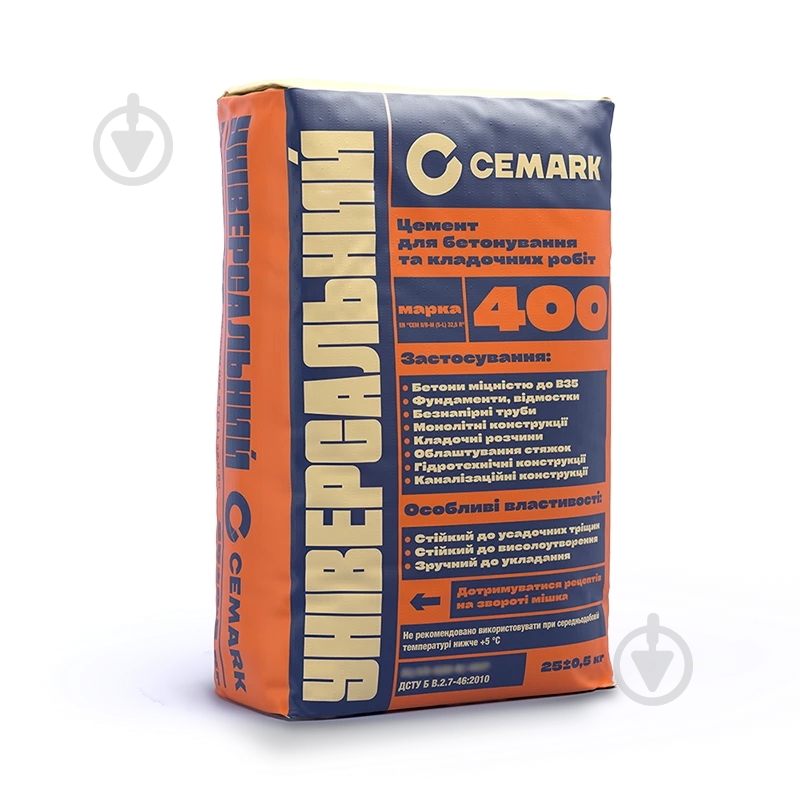 ᐉ Цемент CEMARK «УНИВЕРСАЛЬНЫЙ» КЦ V-А (Ш-В) 400 Р-Н 25 кг (CEM II/C-M ...