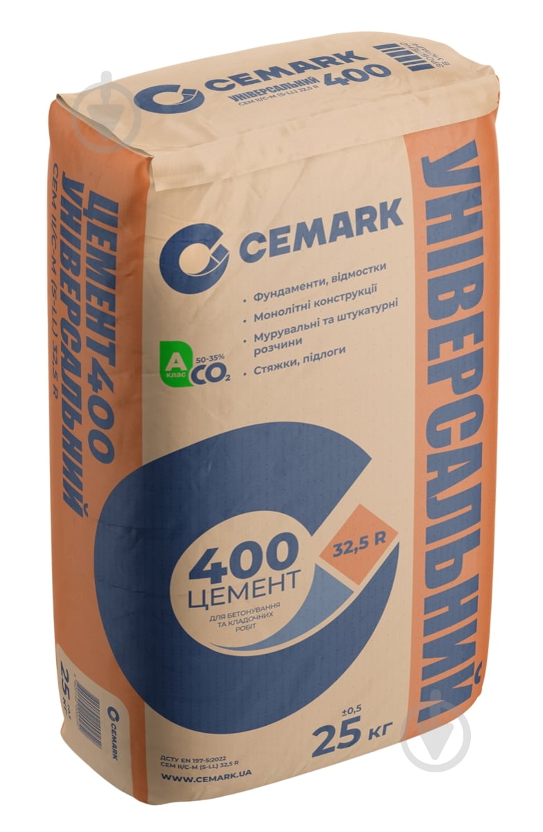 Цемент CEMARK «УНИВЕРСАЛЬНЫЙ» КЦ V-А (Ш-В) 400 Р-Н 25 кг (CEM II/C-M(S-LL) 32,5 R) - фото 1