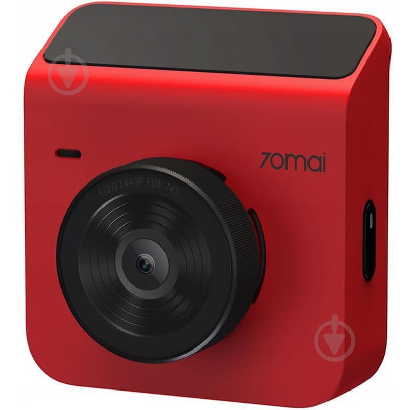 Видеорегистратор 70mai A400+RC09 Red - фото 3 Видеорегистратор 70mai A400+RC09 Red - фото 3