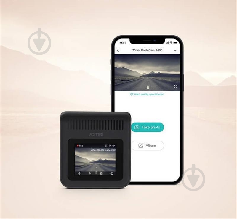 Видеорегистратор 70mai A400+RC09 Red - фото 7 Видеорегистратор 70mai A400+RC09 Red - фото 7