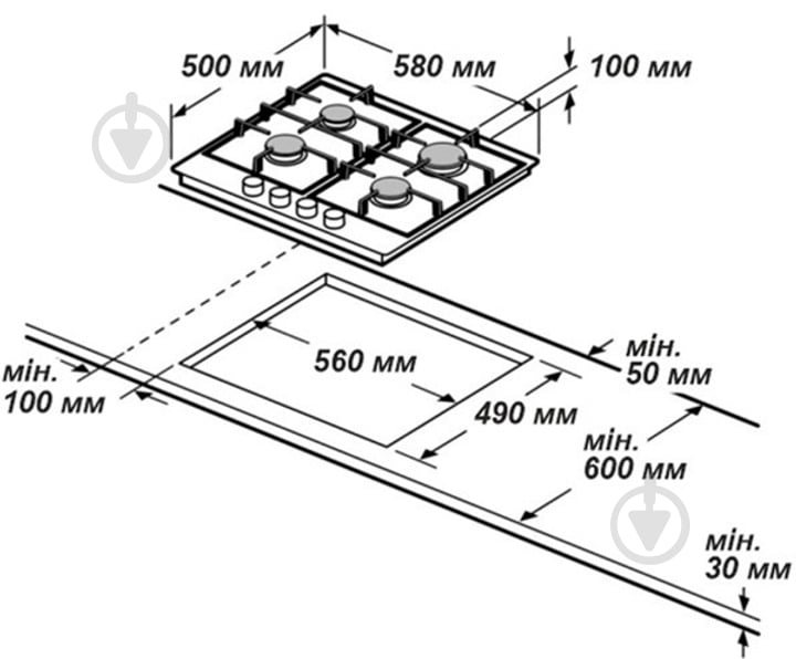 Варочная поверхность газовая Luxell M6-LX40EI - фото 11