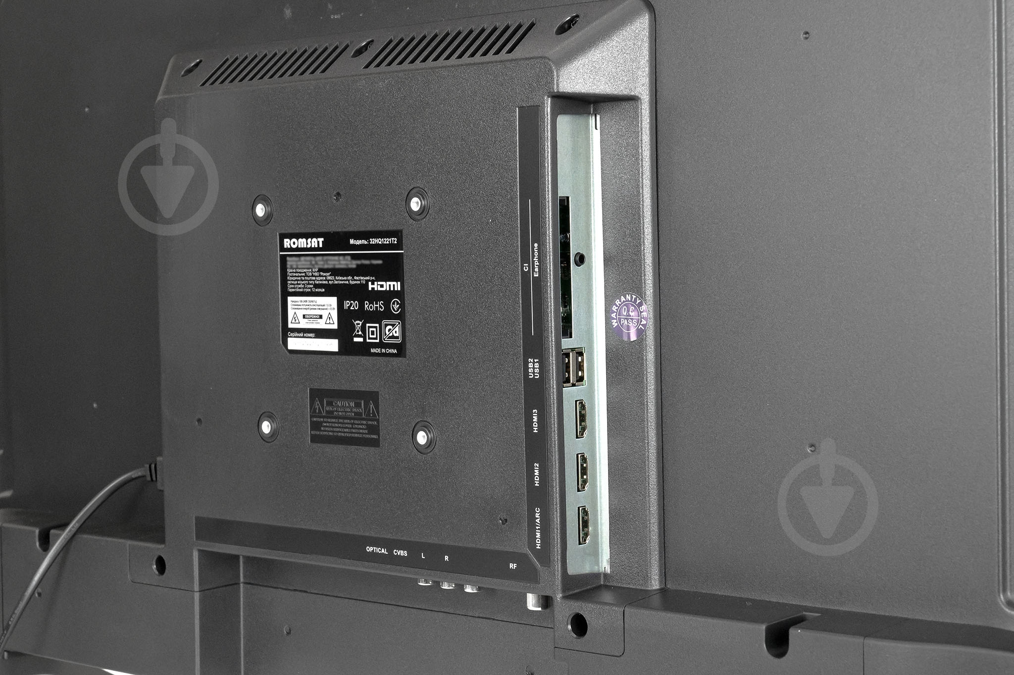 Телевизор Romsat 32HQ1221T2 - фото 9