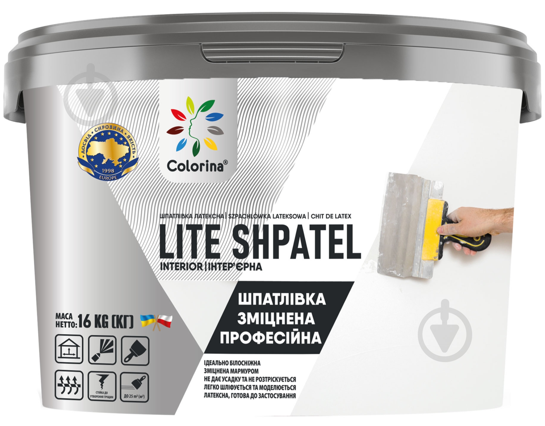 Шпаклевка COLORINA LITE SHPATEL усиленная профессиональная 8 кг - фото 1