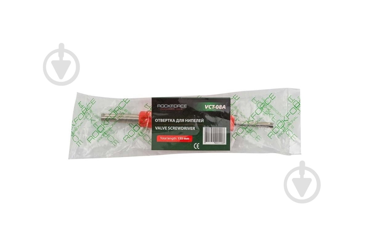 Отвертка ROCKFORCE для нипелей двyxcтopoнняя RF-VCT-08A - фото 3 Отвертка ROCKFORCE для нипелей двyxcтopoнняя RF-VCT-08A - фото 3