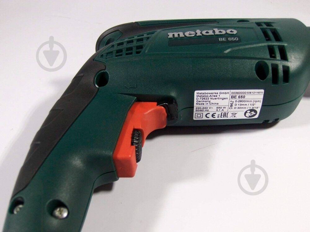 Дрель безударная Metabo BE 650 600741000 - фото 6