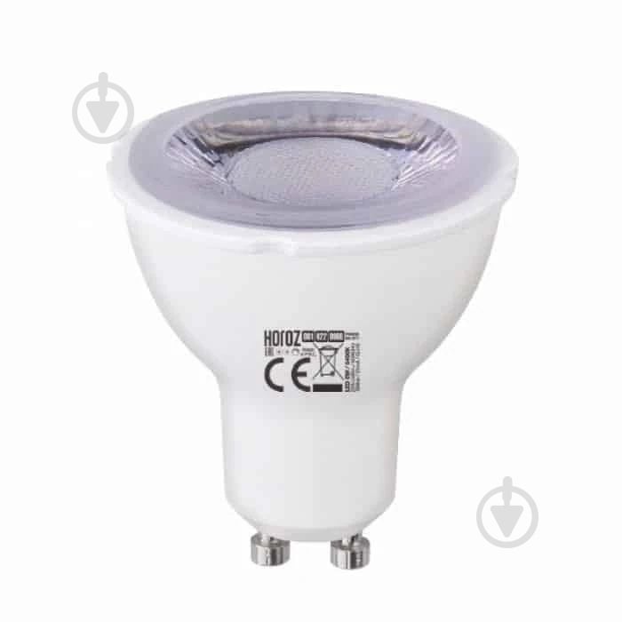 Лампа светодиодная HOROZ ELECTRIC Vision 6 Вт MR16 матовая GU10 220 В 4200 К 001-022-0006-060 - фото 1 Лампа светодиодная HOROZ ELECTRIC Vision 6 Вт MR16 матовая GU10 220 В 4200 К 001-022-0006-060 - фото 1