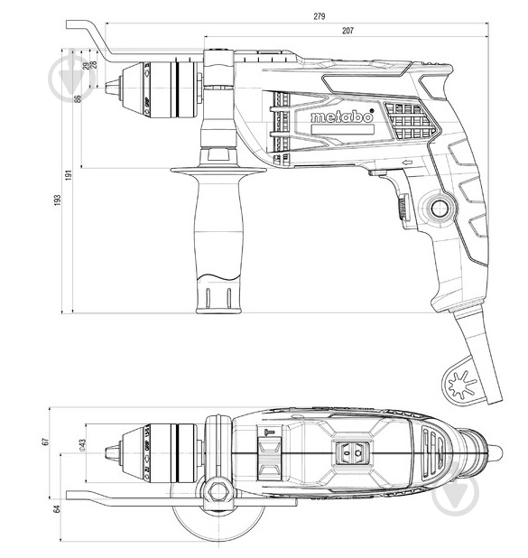 Дрель ударная Metabo SBE 650 Impuls CHUCK IN CASE 600743500 - фото 2