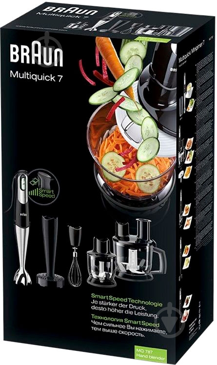 Блендер погружной Braun MQ 787 Gourrmet BK - фото 20 Блендер погружной Braun MQ 787 Gourrmet BK - фото 20