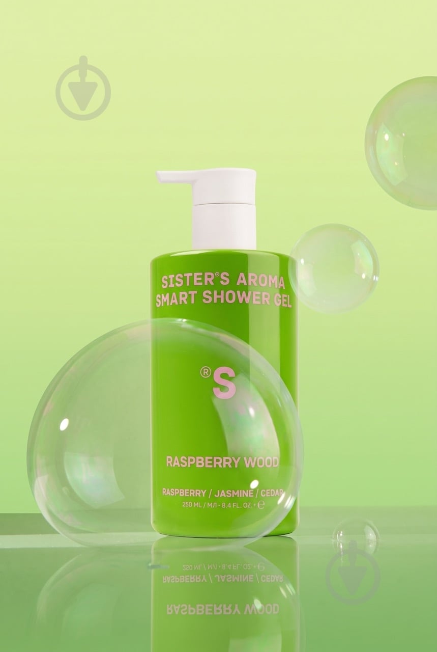 Гель для душа Sister's Aroma RASPBERRY WOOD 250 мл - фото 2