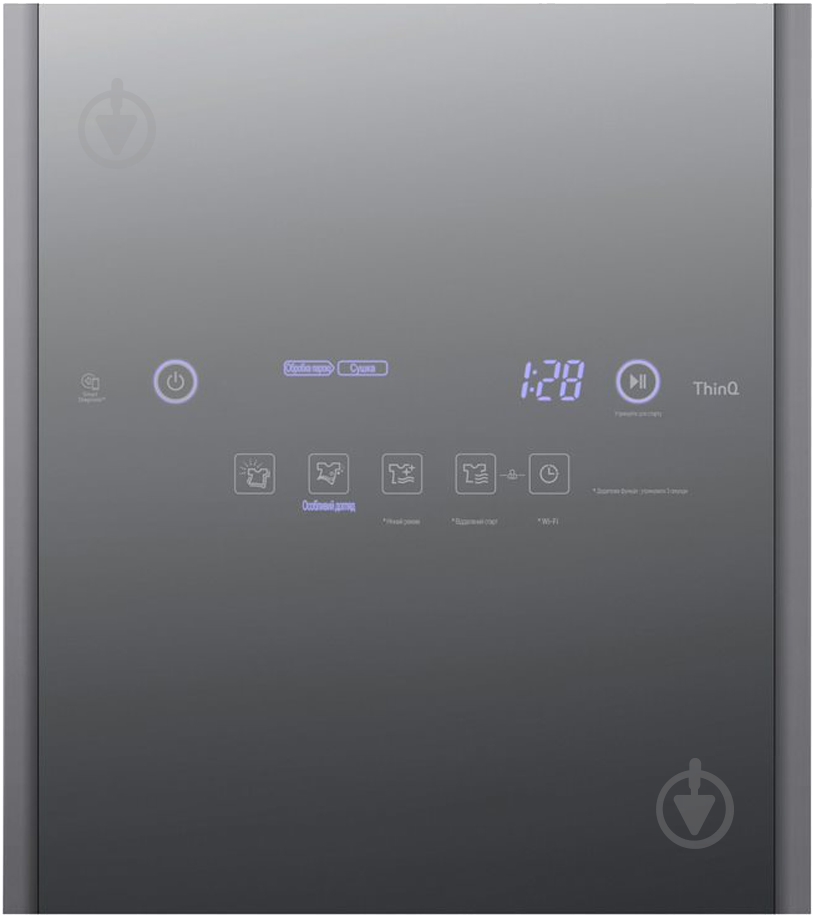 Паровой шкаф LG Styler S3MFC (BMA082HAMV) - фото 12