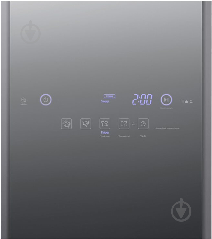 Паровой шкаф LG Styler S3MFC (BMA082HAMV) - фото 13