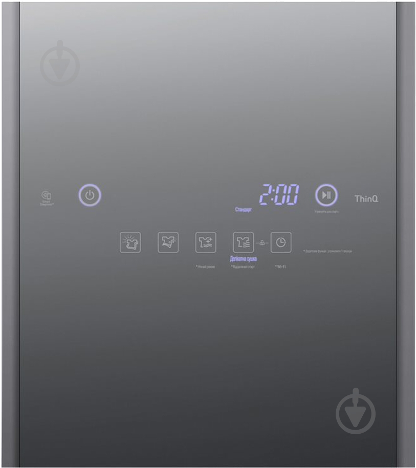 Паровой шкаф LG Styler S3MFC (BMA082HAMV) - фото 14